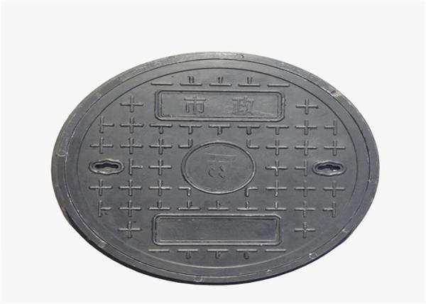 Heavy Duty Sewer Manhole Cover Anti Corrosion For Sidewalk Park Garden