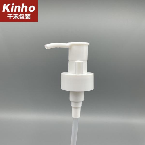 24 410 28 410 Pump Lotion Dispenser Black Ribbed Closure Treatment For Shampoo Bottle