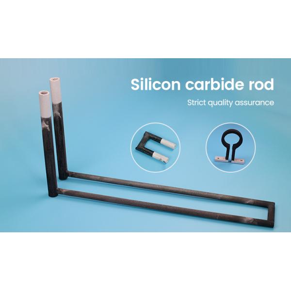 1600°C Max Temp Silicon Carbide Heating Elements with High Oxidization Resistance and Customized Sizes for Industrial Furnaces