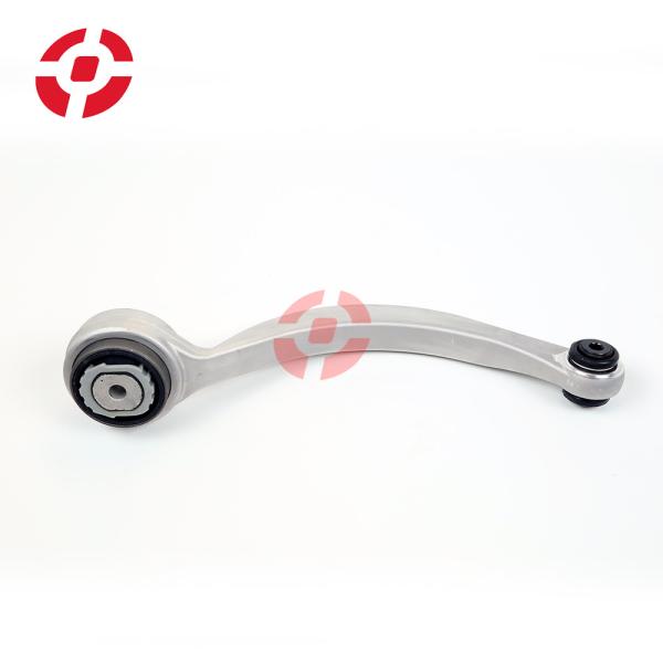 Enhance Ride Comfort and Handling Stability with Lower swing arm-bent arm for Land Rover C2Z10052 Suspension System