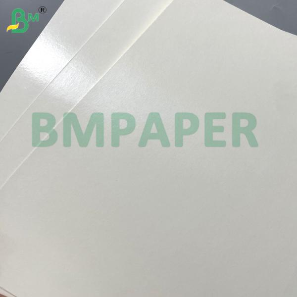 230gsm Waterproof Resistant Food - Grade Safety PET White Paper Board For Dinner plate