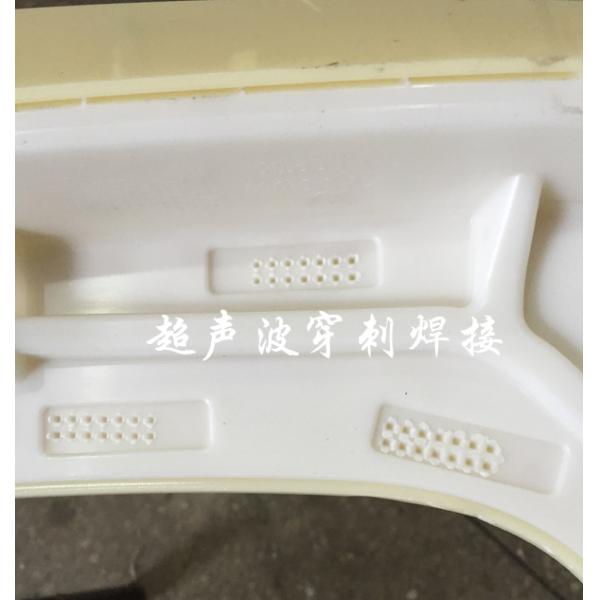 1000W 30 Khz Portable Ultrasonic Spot Welding Machine with Protective Sleeve