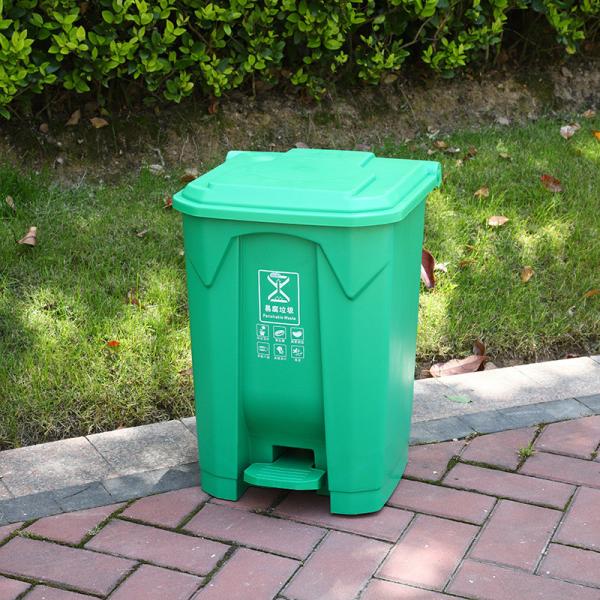 30L 50L 80L 100L New Bare Household Small Pop up Garbage Can Foot Pedal Trash Can Kitchen Plastic Waste Bin