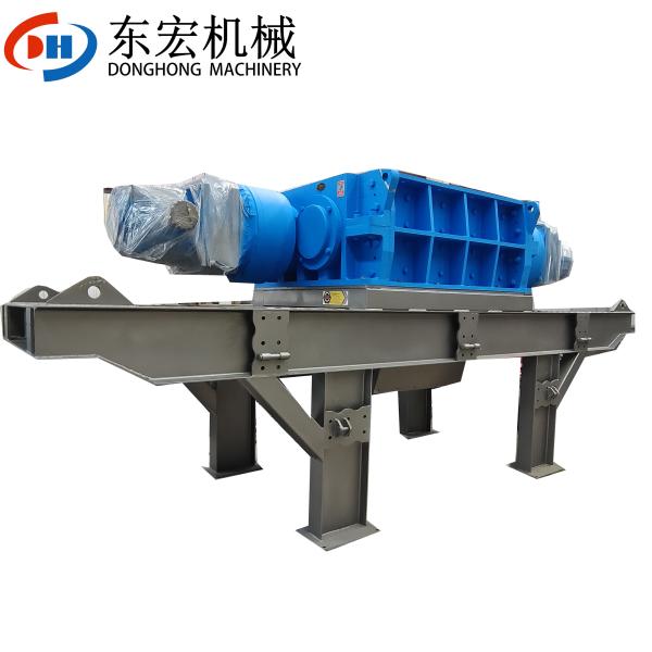 ALLOY Material Double-shaft Shredder Multifunctional Industrial Solid Waste Crushing