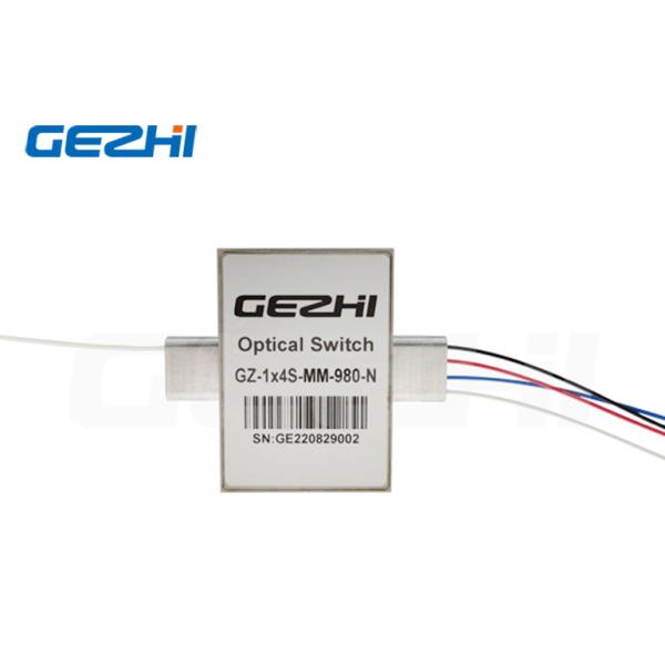 1x4s 105/125um 光ファイバーセンサー用光ファイバースイッチ