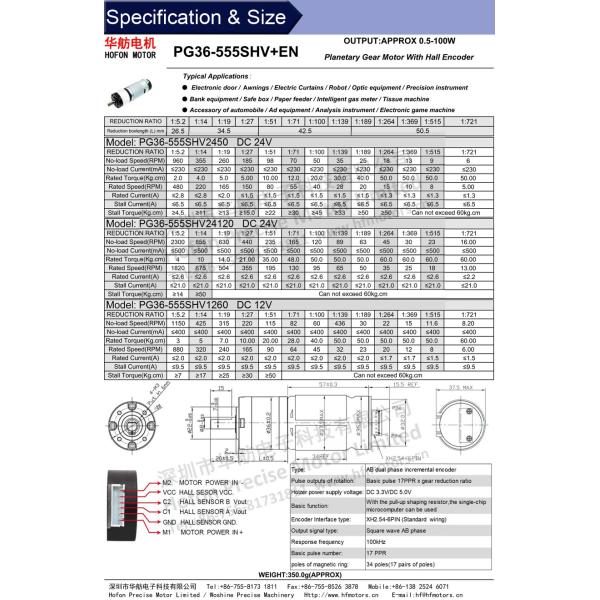 мотор планетарной шестерни 89RPM 500mA 36mm для робота 6V 12V 24V