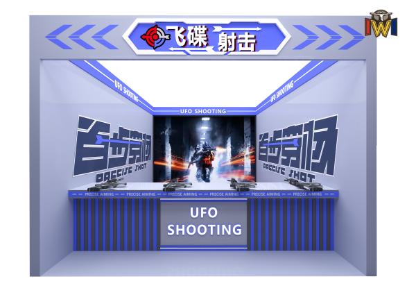 Interactive Trap Shooting Simulator Playzone