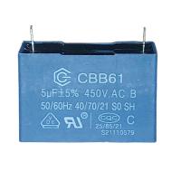 5.0UF 450V Condensateur de ventilateur de table CBB61 Condensateur de ventilateur 10000 Heures 25 / 85 / 21