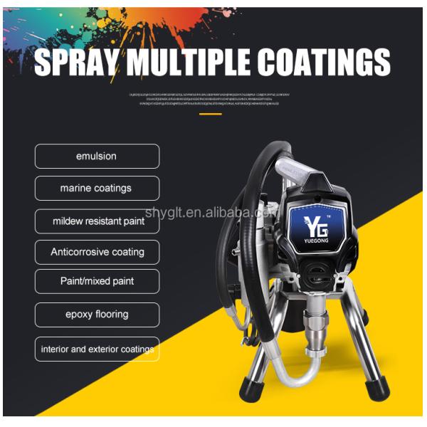 YG G41 Electric Airless Paint Latex Sprayer 22MPa CE Brushless Power Spraying Machine 1