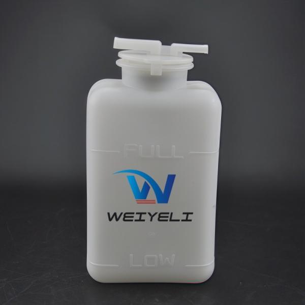 SY16C 26 35 XCMG XE15 17 Levo FR15 18 Kubota U15 17 Excavator Construction Machinery Auxiliary Water Bottle Plastic Cooling Water Tank Water Storage Water Bottle Spare Parts