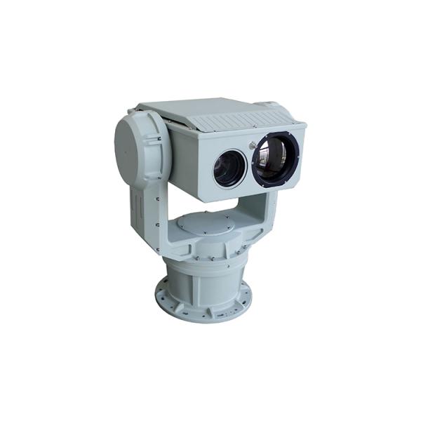 DMA Long Range Multi-Sensor Optical Platform Anti Drone System Camera For Detection Range Of 5-10KM
