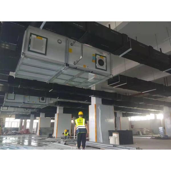 ISO 1 чистой комнаты пыли свободный от модульный с коробкой пропуска ливня воздуха