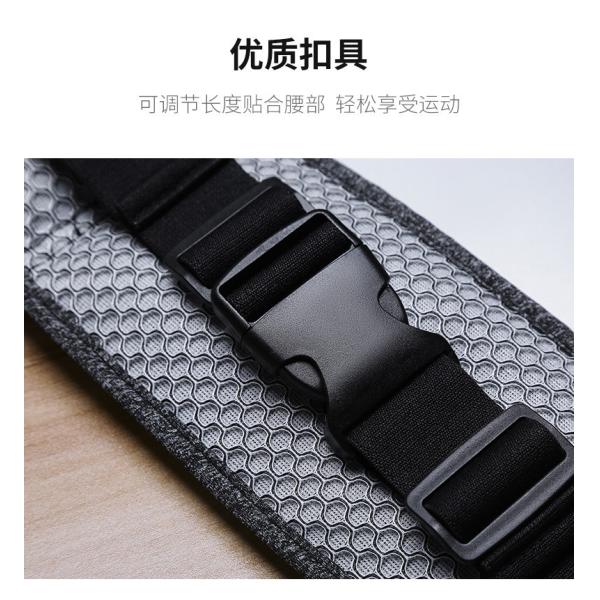 SPORTS FANNY PACK RUNNING MOBILE PHONE BAG MEN'S AND WOMEN'S MULTI-FUNCTIONAL OUTDOOR EQUIPMENT WATERPROOF INVISIBLE ULT