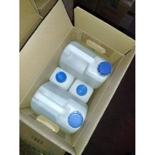 HUATEC Industrial X-ray Film D5 & D7 Developer and Fixer