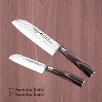El cuchillo 2 de Cerasteel fijó 7