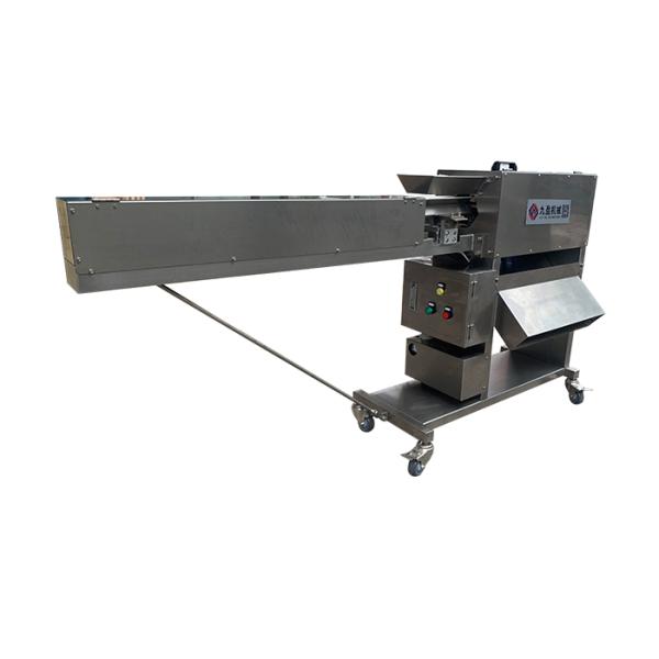 Commercial Carrot Peeling Machine For Vegetable Processor  40-60pcs/min