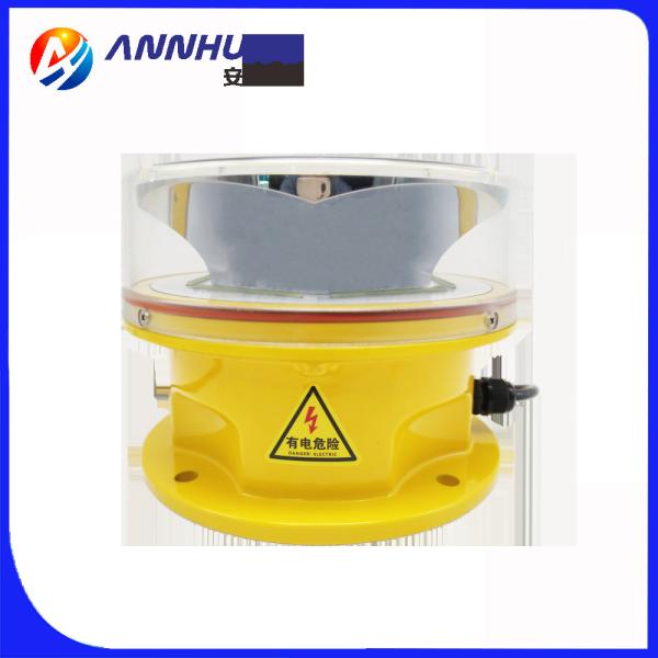 Cree Obstruction Warning Lights Medium Intensity High Intensity