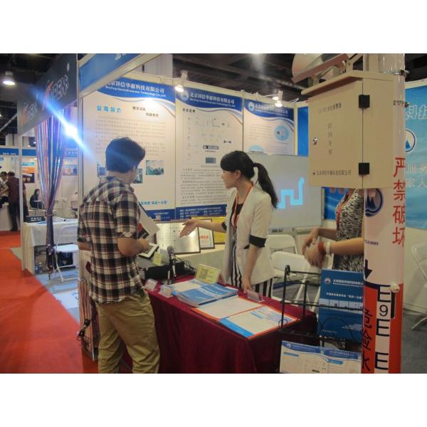 Высокоточный 0,2 мм пластиковый ведровой дождевик для точного отслеживания осадков