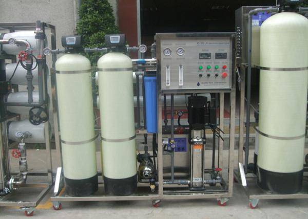 CNP Pump Small RO Machine 500LPH RO Water Treatment Plant For Drinking