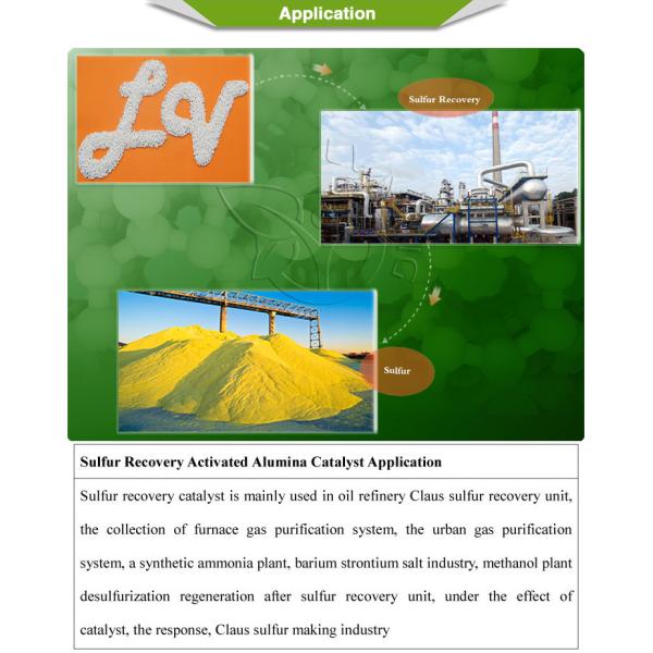 Спасение серы железной окалины катализатора глинозема размера 1.6-2.5мм активированное