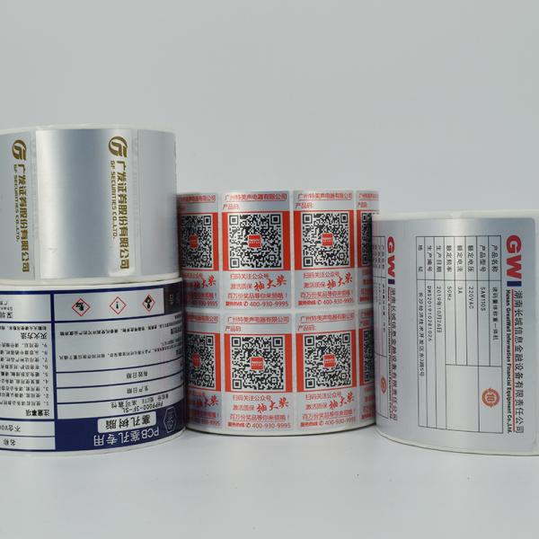 Custom Silver Foil Stickers – Waterproof Self-Adhesive Metallic Labels With Artwork Printing
