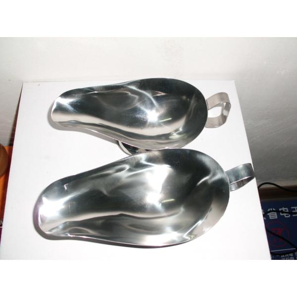 stainless steel sauce boat & resulant