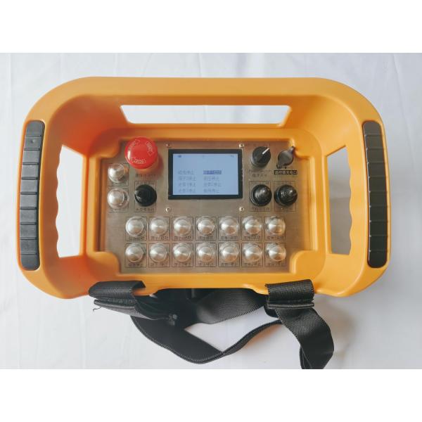 Hydraulic Machinery Industrial Remote Control