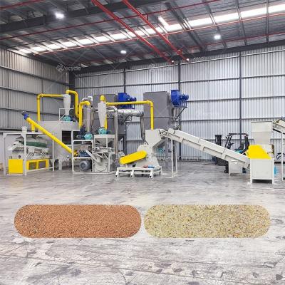 Dry Type E-Waste Shredder Machine PCB Board / Mobile Phone Recycling Machine