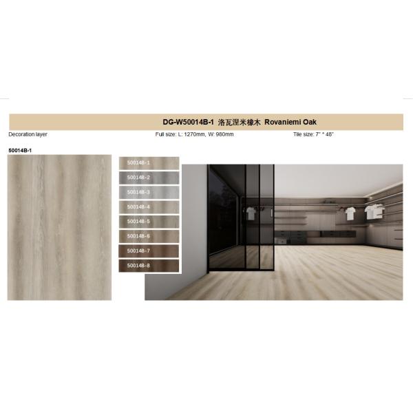 Быстрый вымощая водоустойчивый настил GKBM DG-W50014B-1 винила взгляда древесины дуба