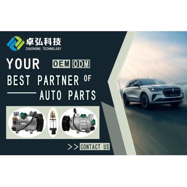 Компрессор 6PK CAR AC для VW GOLF BEETLE TIGUAN Jetta SKODA FABIA 2013-2020 5Q0820803A