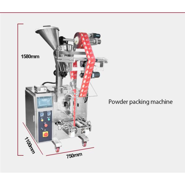 машина упаковки саше 10-50g 150mm автоматическая