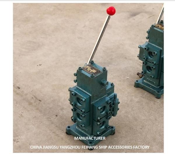 CONTROL VALVE WINDLASS CSBF-G25 HYDRAULIC CONTROL VALVE BLOCK MODLE CSBF-G25