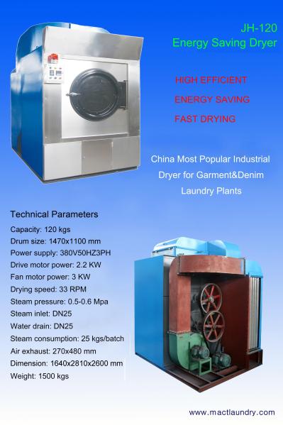 China Unique Energy Saving Denim Dryer/Denim Drying Machine/Garment Dryer/Clothes Dryer