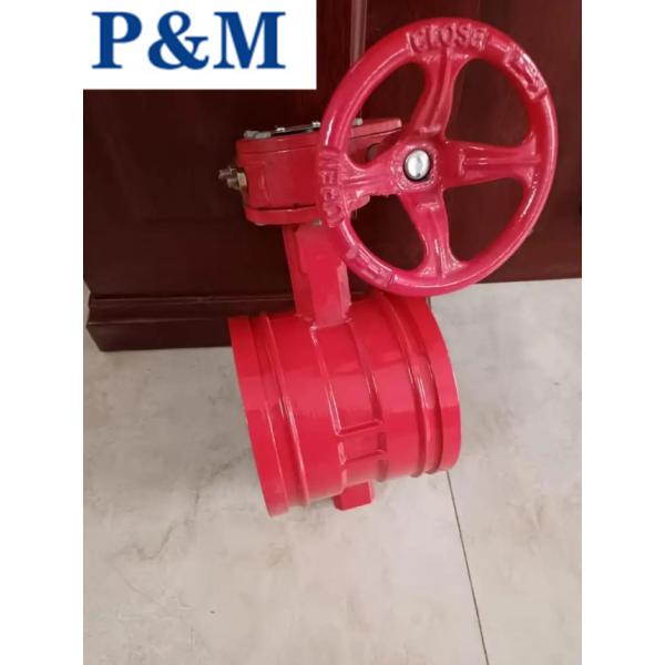 AWWA/ANSI DN100 grooved end butterfly valve