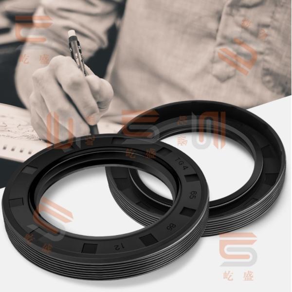 Machinery Oil Seal NBR O Ring Rubber Sealing Molding Part
