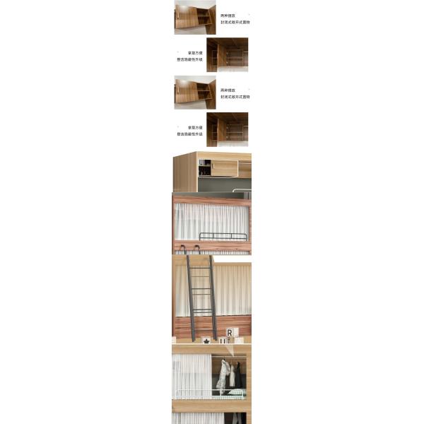 Walnut Double Deck Solid Wood Loft Bed KD Structure for Customized Customer's Request