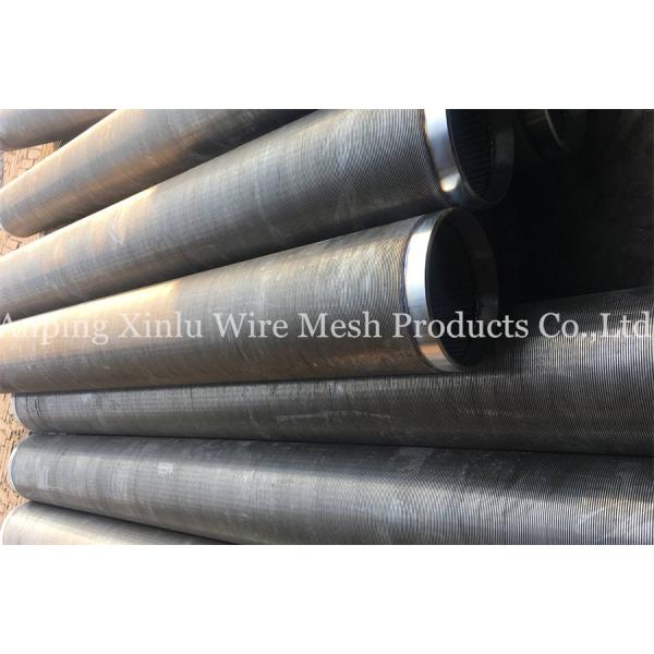 Stainless Steel Wedge Wire Wrap Screen Pipe 9-5/8