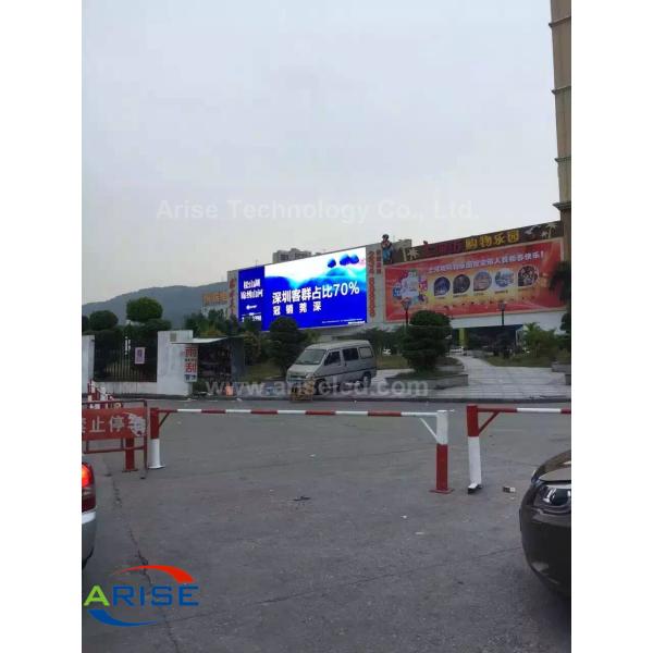 192x192mm DIP RGB video P12 outdoor full color waterproof led display,P12.5mm outdoor DIP