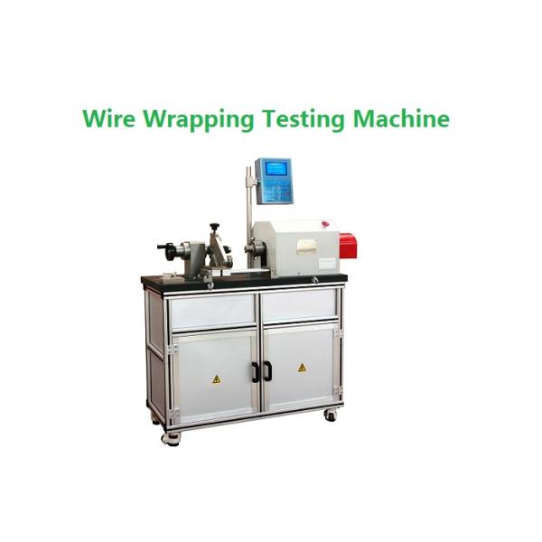 Plastic Deformation Wire Wrapping 60kN / S UTM Universal Testing Machine