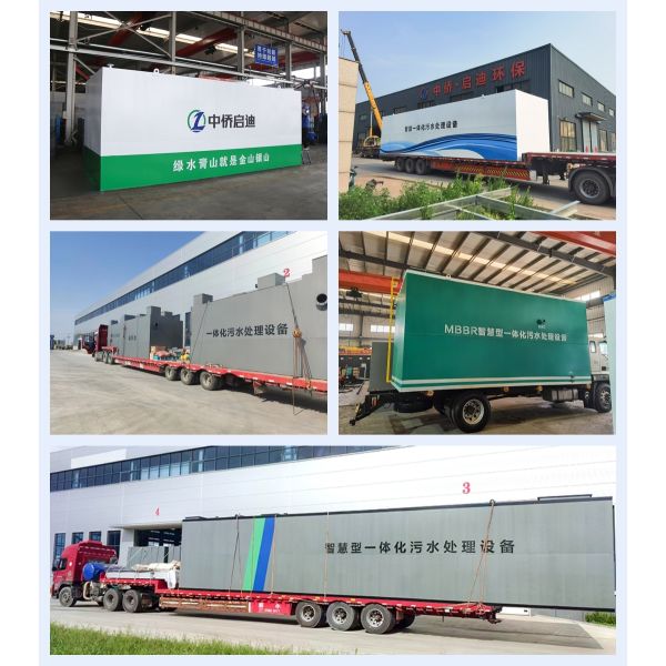 Turnkey Integrated Wastewater Treatment Equipment Manufacturer STP, WTP, ETP, MBR/MBBR Systems, MBR Unit