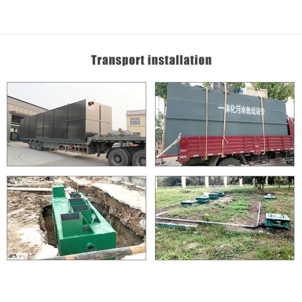 Промышленное оборудование обработки сточных вод, подземный Containerised завод нечистот