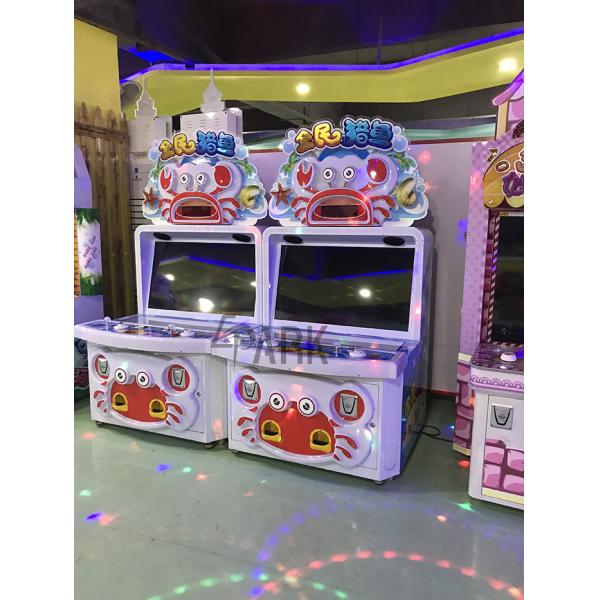 300W 220V Coin Operated Fishing Game Machine Amusement Equipment