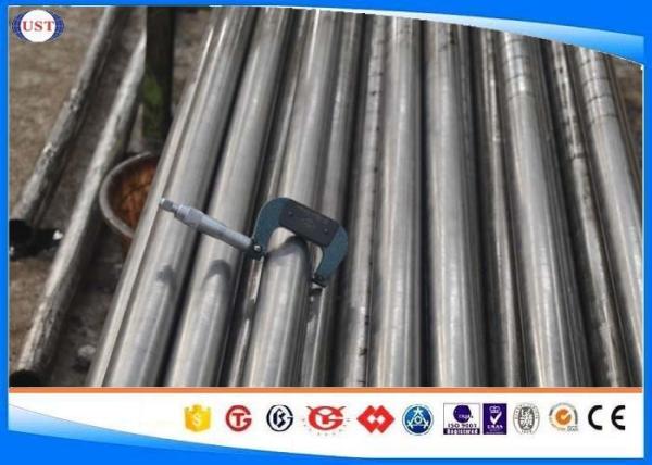 1020 / S20c Seamless Cold Drawn Steel Tube For Compression Ignition Engine