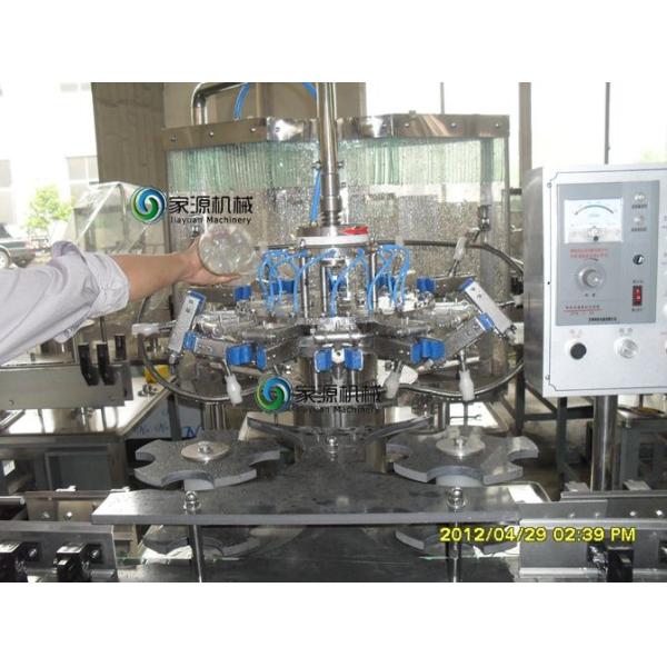 горячие машины завалки сока 500ml, завод автоматической воды разливая по бутылка