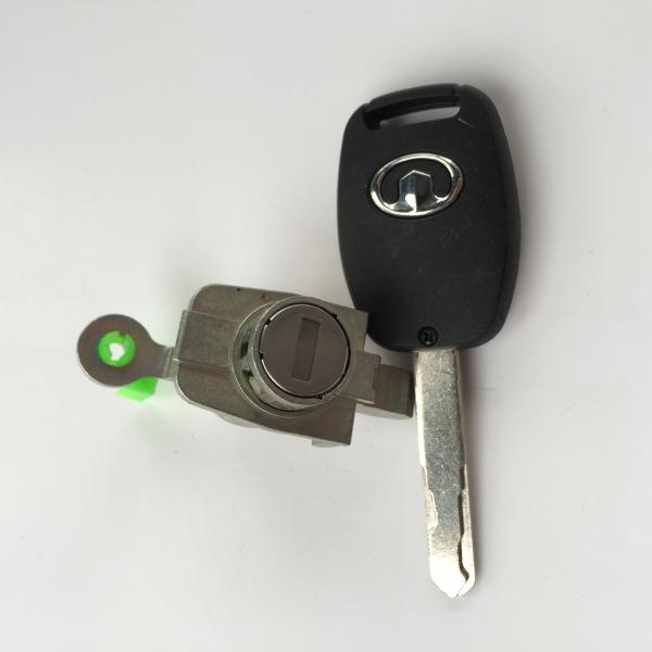 TENGYI C50 Saloon Car Front Door Lock Cylinder with and OE NO. customized