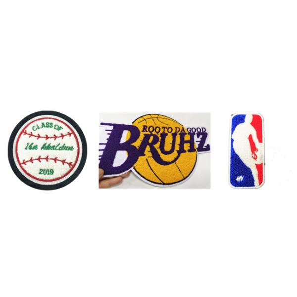 Basketball Team Chenille Letterman Patches For Varsity Jackets Die Cut Edge