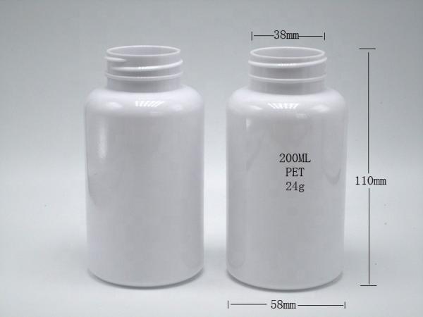 SCREW CAP PET 200mL Prescription Pharmacy White Plastic Bottle for Medicine Container