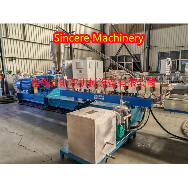 Waste Soft PP/PE Bottles Films Woven Bags Plastic Recycling Pelletizing Line