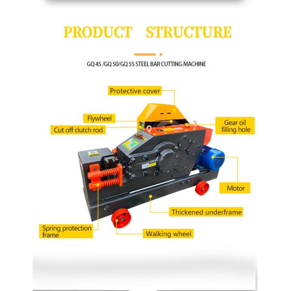 Electric Motor Steel Bar Cutting Machine for Precise Cutting of Special Shaped Bars