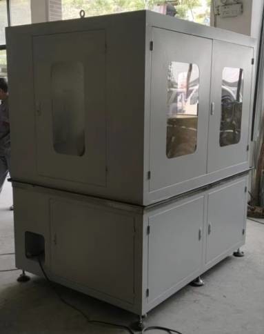 Yoga Strap Slitting Machine